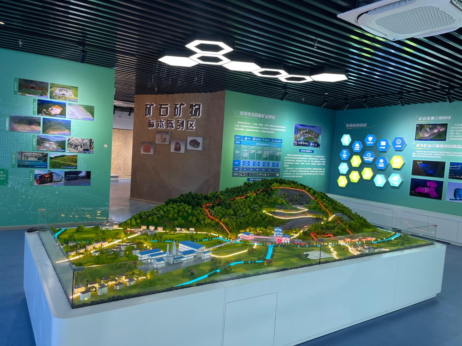 1699930022103436.jpg 北斗中心.jpg