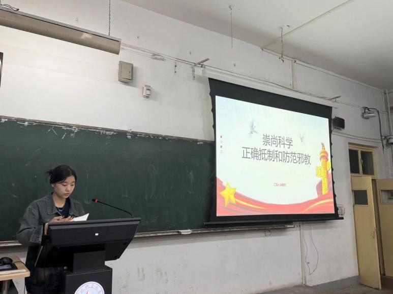 微信图片_20241009225510